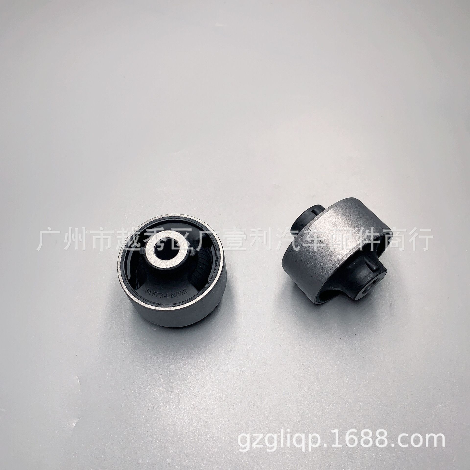 Suitable for 54570-en002 54570-3da2a 54570-3ub0a Qashqai J10 T31 lower suspension rubber sleeve
