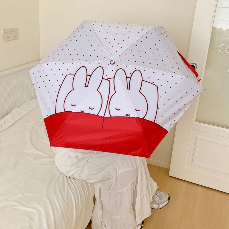 正版折叠可爱太阳伞米菲紫外线雨伞卡通便携防晒遮阳伞晴雨两用|undefined