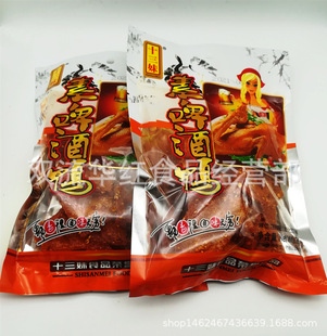 ʮ������ơ�����غ���ţ���ؿ�������̿������60g(�򻯶���Ʒ)