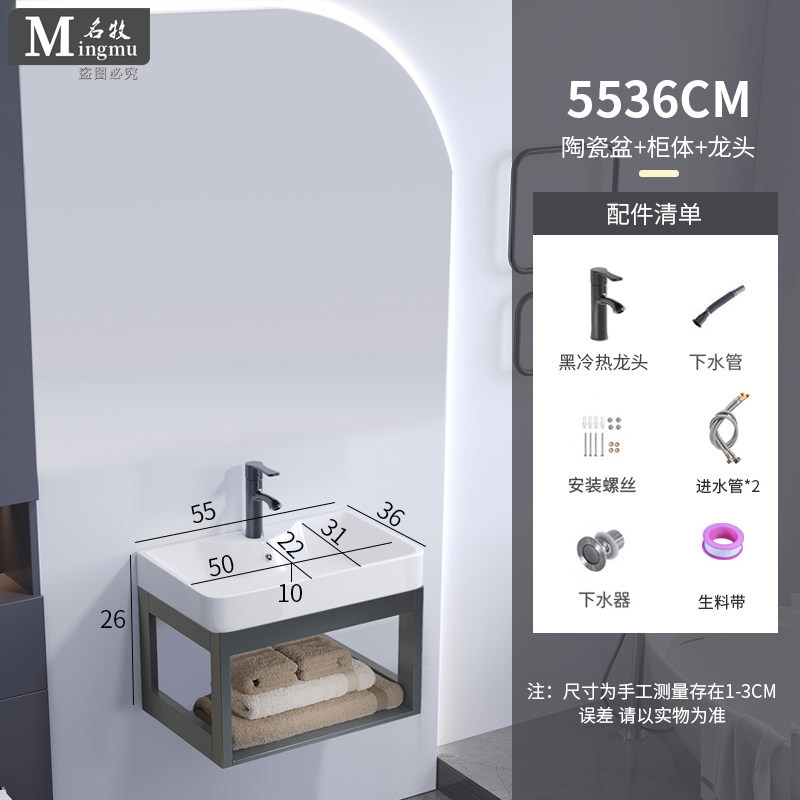 Cerámica colgante tipo pared balcón lavabo gabinete combinado pared colgante lavabo doméstico pequeño tipo baños gabinete colgante bandeja
