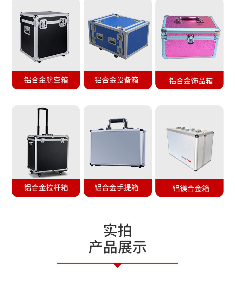 详情_06.jpg