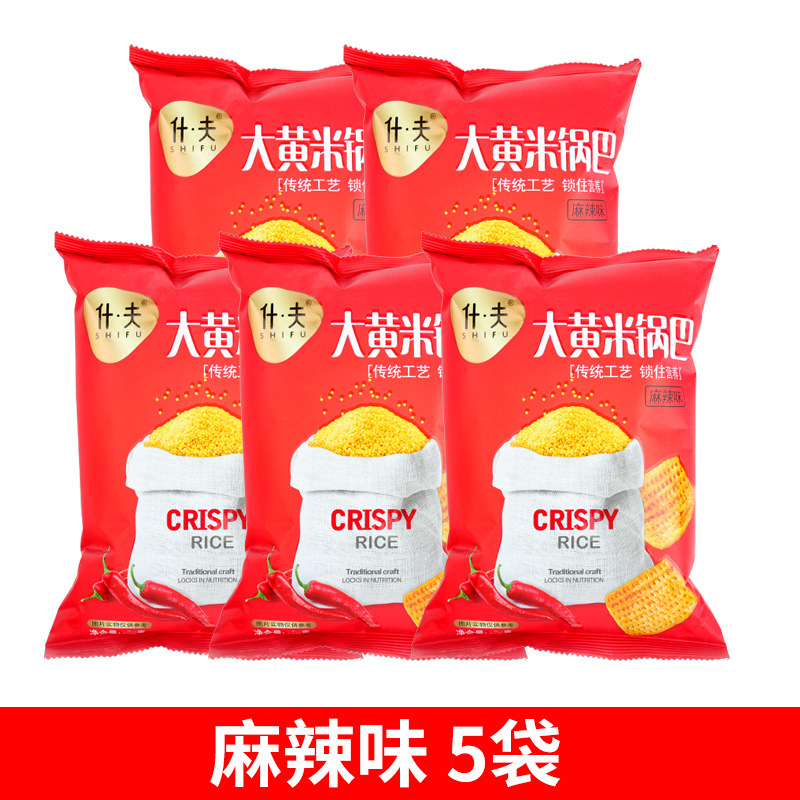 매운맛 [매운맛] - 5봉*105g (총 525g)