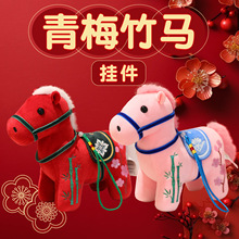 �����LС�R�x�R�꼪����ɐۼtɫ��÷���Rë�q���耳׿ے����ż