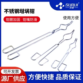 其他实验室品;离心管;实验室耗材