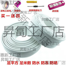 ��[��ܛ���˶�о�o����1.5�o��2.5ƽ������[ܛ��о��[������