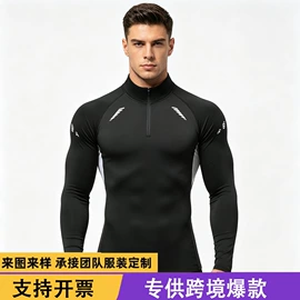 男式休闲裤;男式T恤;运动裤