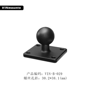 1 inch series B size VIN-B-029 four-hole square 25.1mm ball head base Wien flat seat