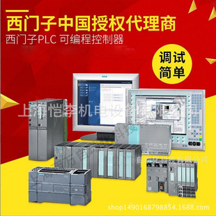 6SL3162-2AA00-0AA0 SIEMENS - motors and industrial electronics 6SL3162-2AA00-0AA0 SIEMENS - motors and industrial electronics