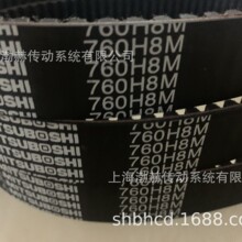 �ձ���֮��MITSUBOSHIͬ����H8M1152 H8M1160 H8M1200 H8M1224