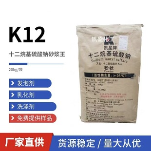 ��Чʮ����������c�ջ� ϴ��ɰ�{�������l�݄�K12ʮ���������