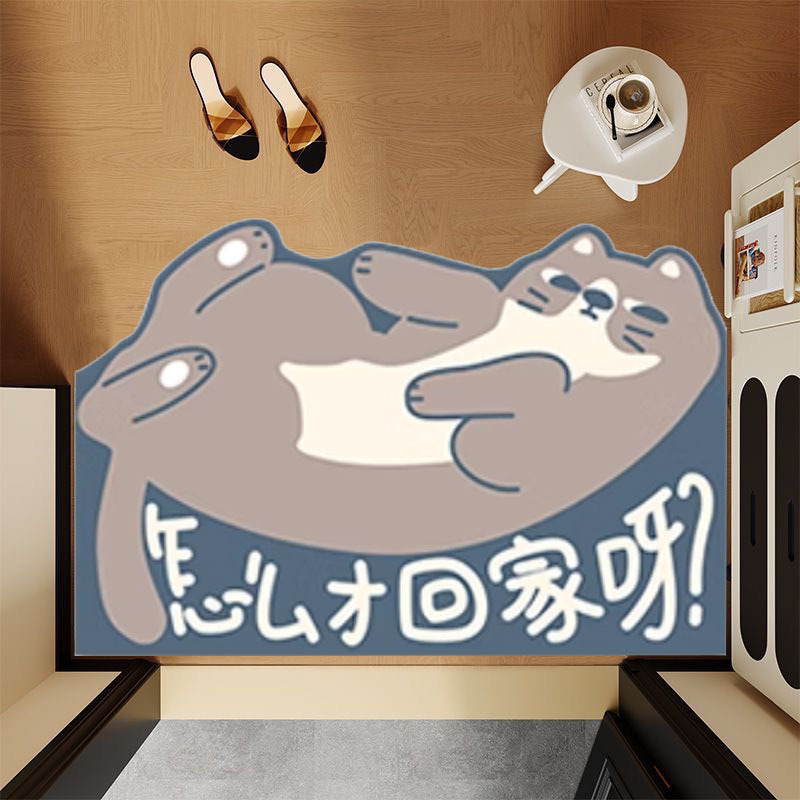 卡通猫入户门免洗地垫浴室进门硅藻泥吸水防滑垫玄关脚垫洗手台垫|undefined