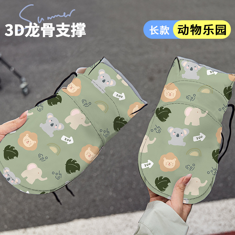 Guantes de verano para automóviles eléctricos prolongados protector solar anti-UV aislamiento de mano cubierta de mano de batería para motocicleta protector contra el viento