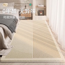 ߅̺2024¿߅̺ɲϴg؉|߼ˮʽL