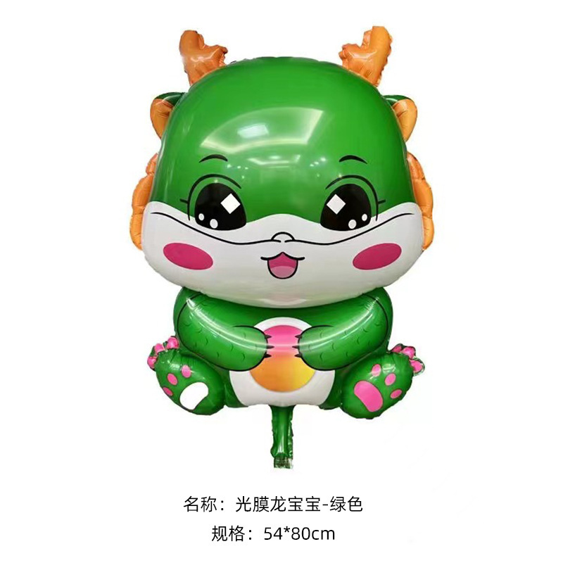 微信图片_20230925133257.jpg