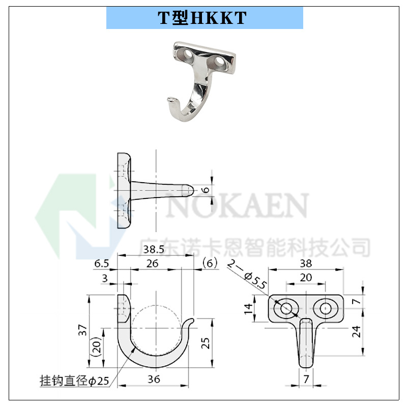 不锈钢SUS304挂钩HKKJ/HKKT精铸造承重物挂扣HFY71-37/HFY66-59-阿里巴巴