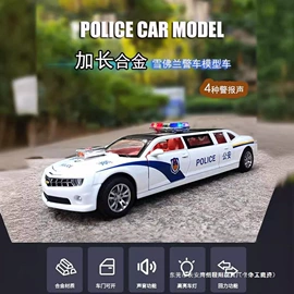 积木类;其他益智玩具;车模型