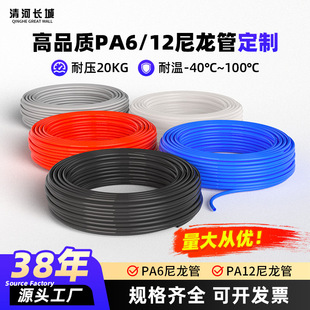 PA�������PA6/PA12�͸ߵ͜��͸߉��������ܛ��Դ�^���S����