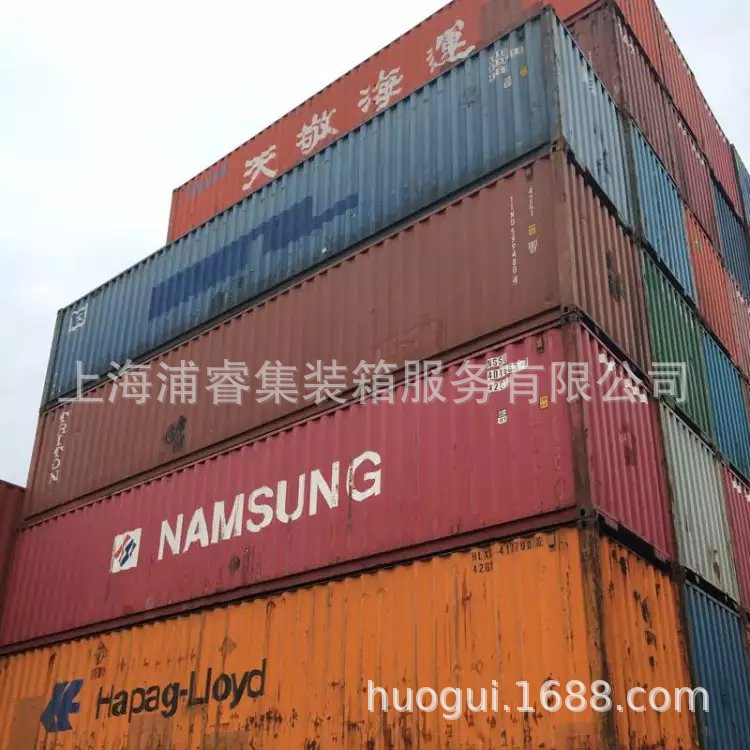 上海供应12米二手集装箱大量，7成新，现货销售租赁