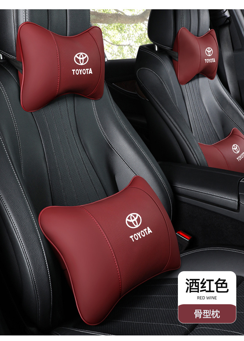 Suitable for Toyota Camry Highlander Levin Corolla Car Headrest Neck Pillow Backrest Pillow Lumbar Support Pillow Cervical Spine