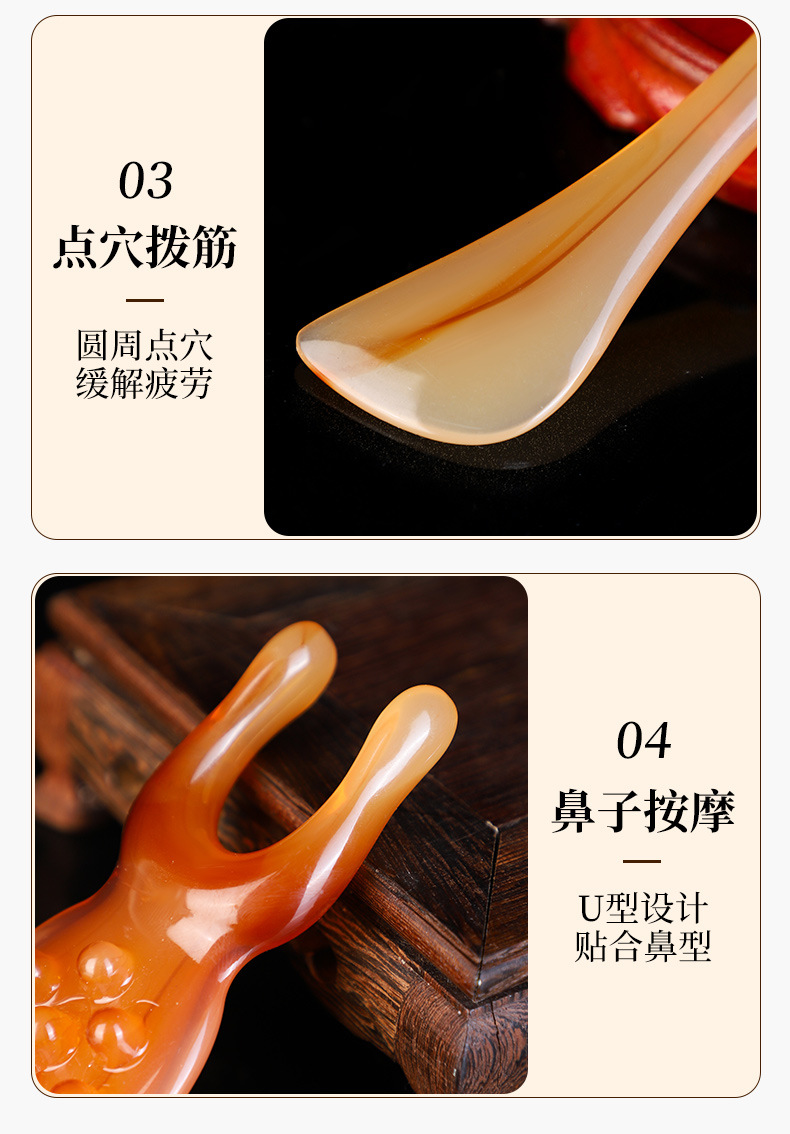 Resin Gua Sha Facial Massage Tool Set 4 Piece Guasha Board Eye Roller Acupoint Stick for Face Care specifications