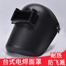 ^ʽ늺 ̨ʽPE늺 ɫ۱ϩ⺸