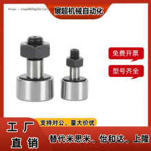 ͹݆�S���S����BPC01/21 BPC02-d5-d6-d8-d10-d12-d16-d18-d20-PP