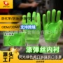 搬运加强化学油污机械