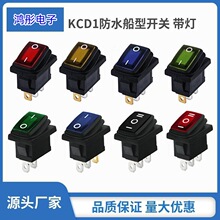 KCD1��ˮ���_���n ���_���n  ���_���n�����N����ɫ�����_�P