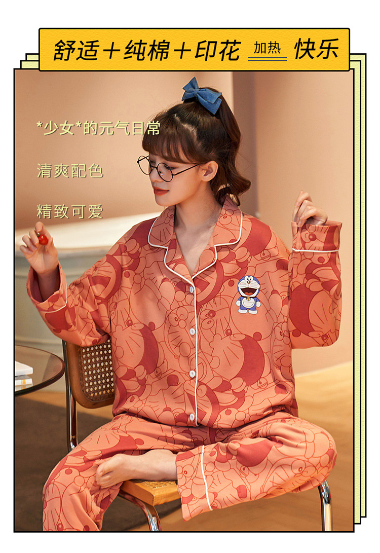 O1CN011YQBH01USNW6QBMD8_!!2218252242516-0-cib.jpg?__r__=1733124141238