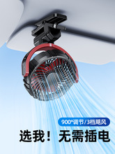 �派܇�d��늿��С�L����܇��12v���L���oˢ24v��܇��usb��؛