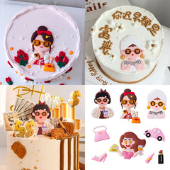 Creative Human Rich Woman Goddess Queen Wealth Accumulation Get Rich Cake Decoration Plugin for Best Friend Goddess Mother's Birthday