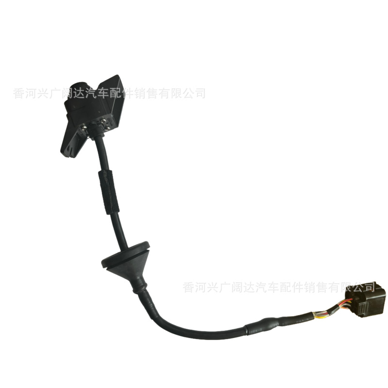 95760-A9500 Is Suitable for Hyundai Kia Car Rear Camera Reversing Image 95760A9500