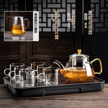 烧水养生壶手抓煮茶器单壶茶水分离冲茶泡茶壶玻璃耐热功夫小茶具