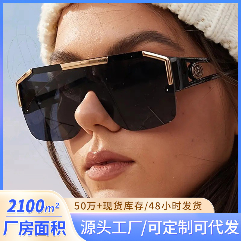 Cross-border hot one-piece lenses fashion one-piece sunglasses European and American sports goggles trendy hollow sunglasses