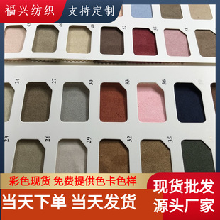 �F؛��Ƥ�q ��ö����Ƥ�q���ܲ��� ɫ�����׷�ëƤ���R����ﲼ