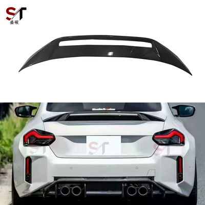 Suitable for Bmw M2 G87 Carbon Fiber Ar Style Rear Wing Spoiler Duck Tail Car Hollow Style Fixed Wing (Spoiler)