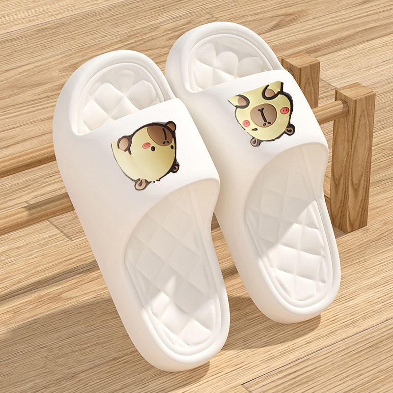 미백 카피바라