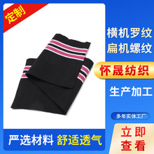 lMC_y ỨPoloᘿ_y boI[_y