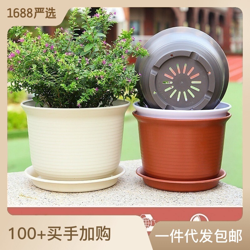 Ceramic-like high and short resin plastic flower pot wholesale extra large thickened Nordic green radish round basin with tray special offer