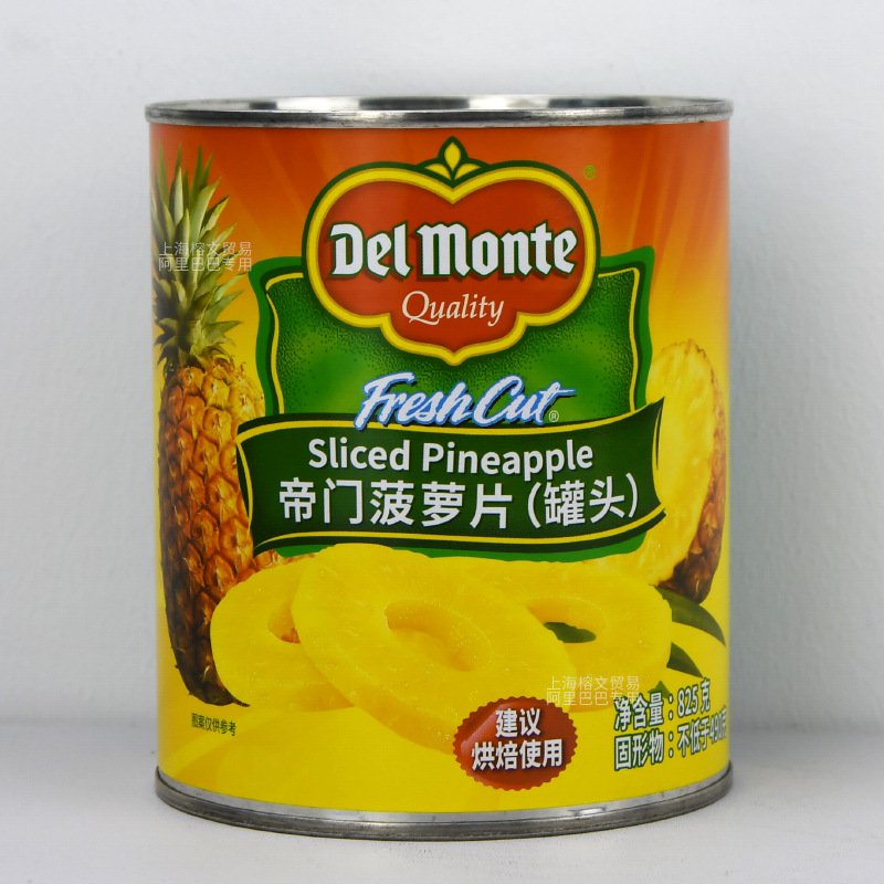 Canned Pineapple from Dimen, Pineapple Fruit in Syrup, Suitable for Baking, Burgers, Cakes, Pizza, Commercial Barbecue, Pineapple Slices