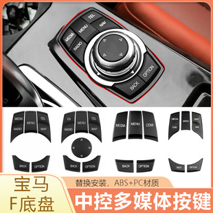 �m�Ì��R1234567ϵX3 X4 F10 F18 F30 F10 F02��ý�w���o���o�_�P
