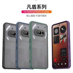 �m��Nothing  Phone3A�֙C��Phone3APro���o�׷�ˤ�w��PC+TPUĥɰ