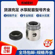 �ֻ���Ӧ�������DFB125-80-250������ȴ�û�е�ܷ�