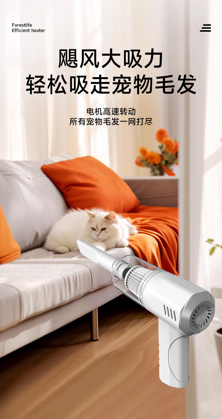 Handheld portable vacuum cleaner, household dust blower, rechargeable, all-in-one vacuum and blower, mini, for car use, with strong suction power, suitable for small pets