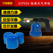 IMPA617016�p��ʽ���� С�͚��w���� 늺������Ӵ��늺����