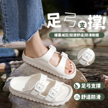 足弓支撑勃肯凉拖鞋台湾EVA男女夏季室内外沙滩休闲防滑居家情侣