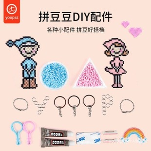 �S��ֱ�N ƴ�������Y��ħ���ں϶����ģ����Kdiyƴ��������