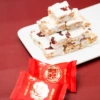 Golden Crown Shuangxi Xue enjoy crispy 1000g about 92