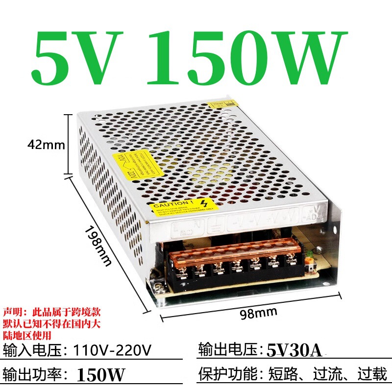 12v スイッチング電源コンバータ 24v20a220v から 12v LED ライトストリップ 10A 直流過電圧保護および電圧安定化|undefined