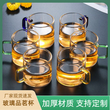 �ʰѲ���Ʒ���� ���ò���С�豭 ������Ʒ�豭 ����貣���豭